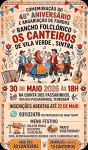 Comemora&ccedil;&atilde;o do 48&ordm; Anivers&aacute;rio e angaria&ccedil;&atilde;o de fundos- Rancho Folcl&oacute;rico Os Canteiros de Vila Verde-Sintra